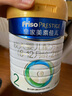 美素佳儿皇家2段800g较大婴儿配方奶粉 荷兰原装进口 4罐 实拍图