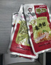 缺牙齿素牛肚素毛肚素耳尖爆辣魔芋爽即食辣条网红零食小吃休闲食品 圈圈脆骨香辣味15g*10包 实拍图
