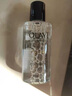 玉兰油（OLAY）爽肤水女补水保湿多效醒肤水紧致护肤品提亮肤色滋润淡细纹化妆水 多效醒肤水50ml 实拍图