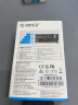 奥睿科（ORICO）PCI-E转M.2 NVME扩展卡兼容Pcie4.0/3.0适用台式电脑x4/x8/x16通道扩展SSD固态硬盘转接卡 实拍图