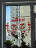 京唐 新年装饰贴画贴纸2026元旦窗花玻璃门贴店铺橱窗静电贴福旺财旺 实拍图
