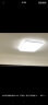 雷士（NVC）升级加亮led吸顶灯智能客厅大灯现代简约卧室灯餐厅全屋超薄灯具 【6灯】智控客厅+卧室*4+风扇灯 实拍图