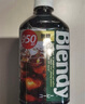 三得利（Suntory）日本进口agf blendy布兰迪液体咖啡原味950ml*3瓶即饮美式咖啡 实拍图