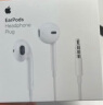 Apple/苹果 采用 (USB-C)的EarPods 耳机 有线耳机 苹果耳机 适用iPhone/iPad/Watch/Mac 苹果手机 实拍图