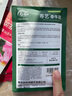 寿禾格桑花种子苗波斯菊花籽批发混色大花波斯菊种子300g(100gx3包) 实拍图