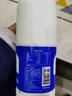 光明 益生菌 E+ 原味 1.25kg 桶装 家庭装 低温酸牛奶风味发酵乳 生鲜 实拍图