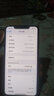 Apple iphone X 苹果XSMAX 苹果xsmax 二手苹果手机 国行二手手机 【第三方屏幕】苹果XSMAX- 国行 银色 【8新】256G【白条免息+品牌电池100】 实拍图