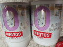 谷登零乳糖羊奶粉300g/罐 幼猫1段初乳A2猫咪专用奶粉（≥98%吸收率） 实拍图