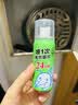 超威驱蚊液定量喷雾灭蚊驱蚊气雾剂防蚊神器无香型36ml*1瓶 实拍图