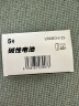 松下（Panasonic）碱性电池玩具遥控器数码相机鼠标智能门锁电池1.5V 5号20节 实拍图