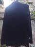 皮尔卡丹（pierre cardin）高档长袖t恤男纯棉2025春秋新款拉链卫衣抗皱打底立领男装上衣 5390黑色(长袖t恤) XL 135-150斤 实拍图