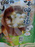 苏伯 速食汤  经典日式风味 味增汤 32g(8g*4袋） 实拍图