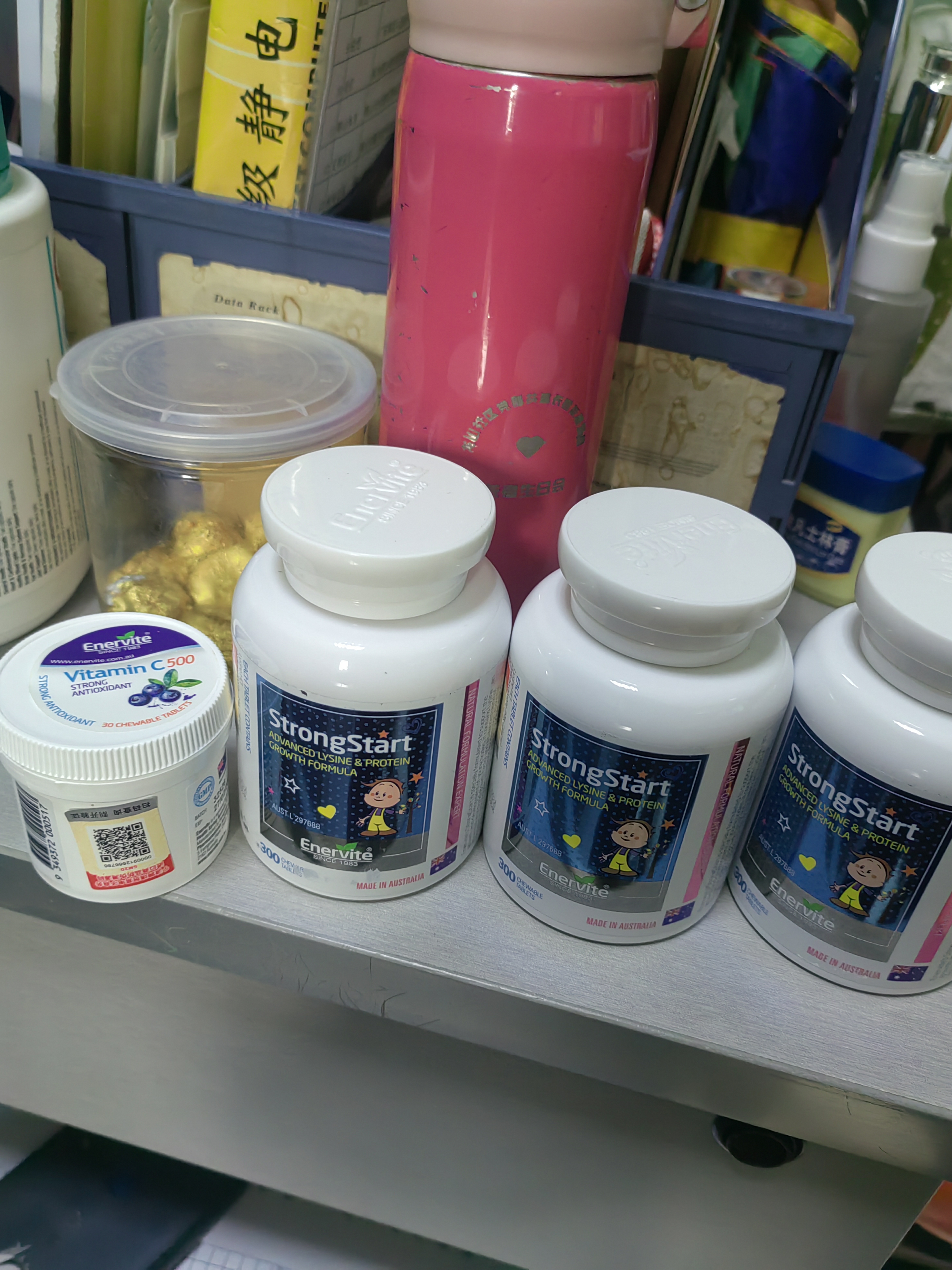 EnerVite澳乐维他成长丸赖氨酸青少年4-18岁儿童牛初乳钙片维生素补钙补锌 【超值装】成长丸 300粒*4瓶 -多买更优惠 实拍图