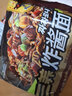 三养（SAMYANG）炸酱面 杂酱面韩式干拌面拉面方便面泡面 炸酱面5连包 实拍图