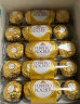 费列罗（FERRERO）榛果威化糖果巧克力制品60粒750g 礼盒装喜糖伴手礼节日礼物 实拍图
