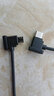 尘土 适用于dji大疆无人机遥控器手机连接线 Air 2配件mini2 se御mavic数据连接线遥控 无人机连接线 Type-c无人机转安卓手机 0.3米 实拍图