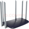TP-LINK双千兆路由器 1900M无线家用 5G双频 WDR7620千兆版 千兆端口 高速WIFI穿墙 内配千兆网线 IPv6 实拍图