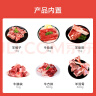 鲜飨原切生鲜牛羊排2.5斤5种 高档烤肉烧烤食材 生鲜烧烤季源头直发 实拍图