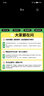 【全国版】25名校课堂八年级上下册数学练习册初二数学语文英语物理历史地理生物道法同步训练习题初中测试题复习辅导资料名校课堂旗舰店 八年级下册 【数学】北师版BS 实拍图