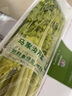 嗯嗯乐山东青岛特产正宗马家沟空心芹菜有机嫩芯大黄叶精品菜芯 有机 精品芹菜2斤礼盒装 实拍图