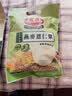 马玉山进口燕麦薏仁浆12小包绿豆糙米莲子杂粮早餐代餐营养冲饮麦片饱腹 实拍图