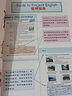 2024适用年科普版九年级下册英语仁爱版初中英语 9九年级下册英语课本教材 科学普及出版社英语教科书 实拍图