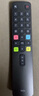 TCL官方正品TCL乐华液晶电视机RC801D 801C 801S 601小助手RC260 200 07 71S 520语音万能通用遥控器 【官方正品】RC260系列（发新款RC801L） 实拍图