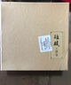 容山堂茗御老岩泥茶盘壶承干泡台茶杯垫壶杯托茶碟家用隔热垫茶具配件 老岩泥茶杯垫-连枝 实拍图