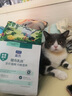 LEGENDSANDY蓝氏乳鸽猫粮官方猎鸟荒野猎兔成幼十大全价品牌冻干店排行榜 蓝氏猎鸟乳鸽猫粮4.5KG 实拍图