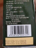 西贡（SAGOCOFFEE）越南进口盒装醇香特浓咖啡20g*28条三合一速溶咖啡粉560g 28条 实拍图