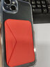 moft 磁吸手机支架卡包适配苹果17/16/15/14轻松手持便携带指环可折叠站立支撑架轻薄设计桌面支架 日落红 GEN4代 实拍图