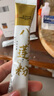 同仁堂茯苓八珍粉0添加配薏仁芡实调养理脾胃中式养生代餐粉五盒周期装 实拍图