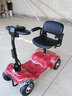 永千老年代步电动车四轮车老人四轮车家用可折叠助力车残疾人代步车 【特价款】8寸实心胎/250W电机 12AH铅酸/ 续航约40里 实拍图