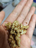 林谷森园 纸皮核桃 净重500g 薄皮手捏无漂白 休闲坚果零食大核桃带壳散装 实拍图