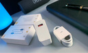 【8成新】小米（MI）小米 GaN 充电器 67W 套装 含6A数据线 三口氮化镓 兼容65W PD 快充 适用iPhone 14 Pro Max 实拍图
