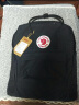 FJALLRAVEN北极狐双肩包Kanken背包超轻大容量露营双肩包23510 550黑色 16L 实拍图