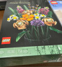 乐高（LEGO）积木玩具 ICONS系列 10280 花束 18岁+ 母亲节日礼物 家居摆件 晒单实拍图