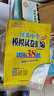 自选】2026正版江苏十三13大市中考试卷与标准模拟优化38套好卷速递24套语文数学英语物理化学 恩波教育初三总复习真题提优版训练习教辅资料 （26）优化38套-物理 实拍图