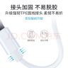 斯泰克【2条装】苹果PD20W快充数据线Type-C to Lightning充电器线闪充适用于iPhone14/13/12/11Pro/Max 实拍图