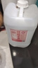 冠运 台湾风味 米酒5kg桶装料酒 红标米酒麻油鸡三杯鸡台式料理调味料 实拍图