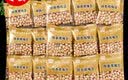蜜禾鹰嘴豆熟即食新货新疆特产健身粗粮香酥脆无添加剂零食炒货原味类 香酥鹰嘴豆 250g*1袋 实拍图