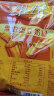 西麦阳光早餐奶香燕麦片700g 冲饮谷物代餐粉营养膳食纤维独立包装 实拍图