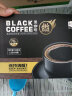 中啡（ZHONGFEI）速溶黑咖啡 未添加糖纯黑咖啡 80条160克 实拍图
