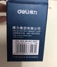 得力（deli）钢笔墨水非碳素不堵笔 学生练字商务办公30ml墨蓝瓶装 S636 实拍图