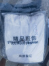 摘星少年外套男运动休闲三件套装男装一套夹克春秋季牛仔外套潮流男生衣服 ZK602浅蓝夹克+卫衣+牛仔裤 XL 115-140斤 优先发货 实拍图