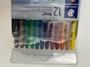 施德楼（STAEDTLER）12色可旋转蜡笔儿童画笔不脏手油画棒绘画涂鸦手工DIY用221NWP12美育工具 实拍图