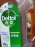 滴露（Dettol）消毒液消毒水1.2L衣物除菌液家居宠物环境地板杀菌除螨 非84酒精 实拍图