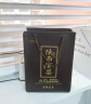 七春 陕西官茶 黑茶礼盒泾阳茯砖茶手筑金花茶叶18年500g端午父亲节礼 实拍图