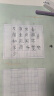樱花(SAKURA)日本橡皮擦 学生考试学生文具美术素描绘图专用 XRFW-60小号单块 日本进口 实拍图