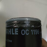 马勒（MAHLE）机滤机油滤芯格滤清器适配大众奥迪EA211发动机专用 OC1196 桑塔纳 13-22款 实拍图